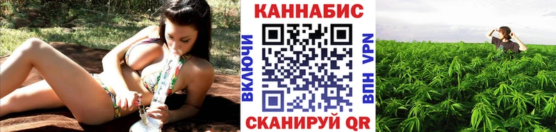 Купить наркотики сайты Верхний Уфалей ГАШИШ СОЛЬ Меф мяу мяу hydra сайт Марихуана Галлюциногенные грибы