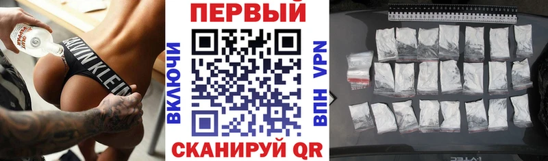 АМФЕТАМИН 97%  Верхний Уфалей 
