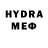 Метадон белоснежный yolka dru