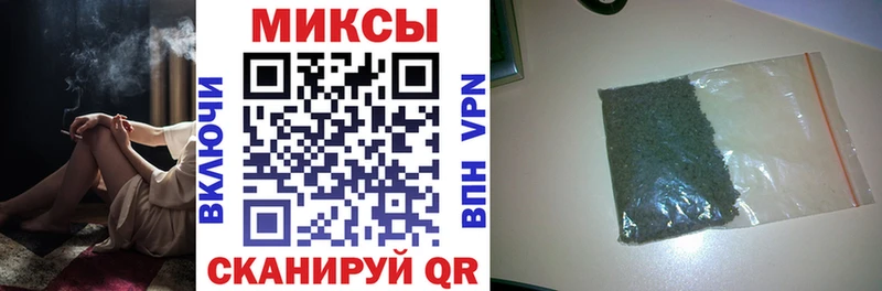 БУТИРАТ GHB  Верхний Уфалей 