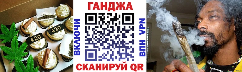 Canna-Cookies марихуана Верхний Уфалей