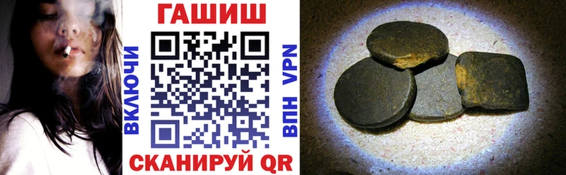 Гашиш Изолятор Верхний Уфалей
