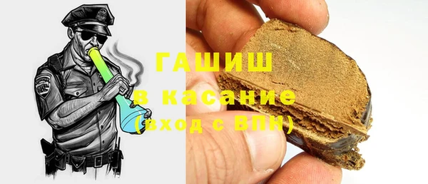 мдпв Беломорск