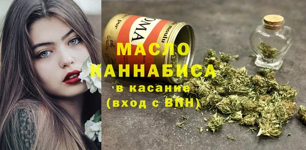 дурь Белокуриха