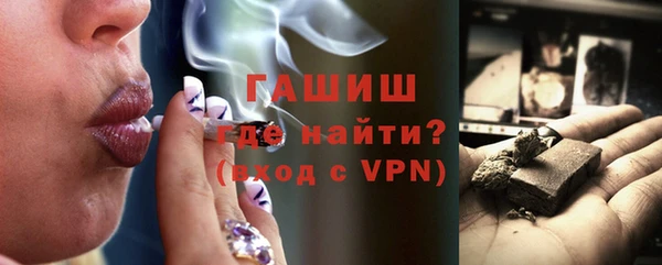 дурь Белокуриха