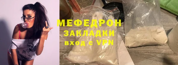 дурь Белокуриха