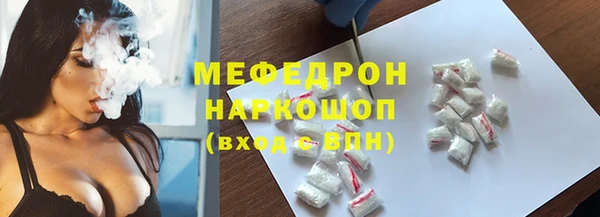 дурь Белокуриха