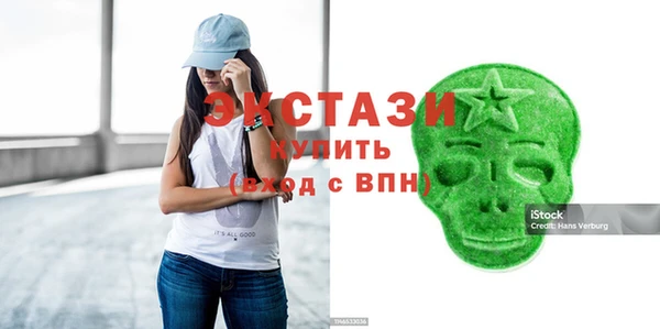 дурь Белокуриха