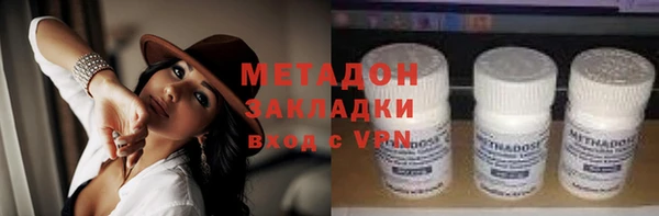мдпв Беломорск
