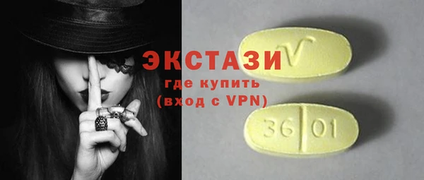 мдпв Беломорск