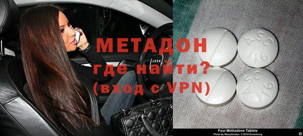 MESCALINE Тайга