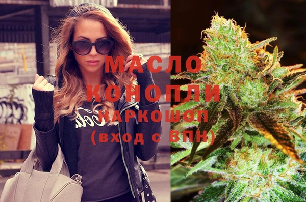 стафф Белоозёрский