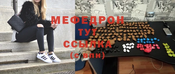 дурь Белокуриха