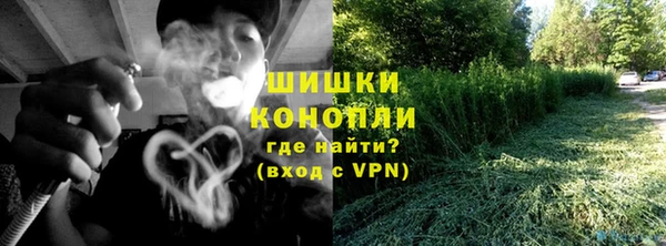 стафф Белоозёрский