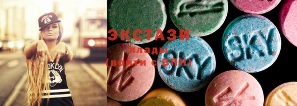 дурь Белокуриха
