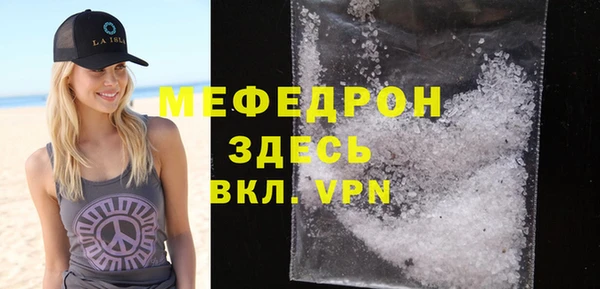 мдпв Беломорск