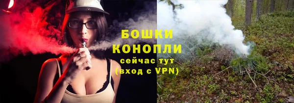 стафф Белоозёрский
