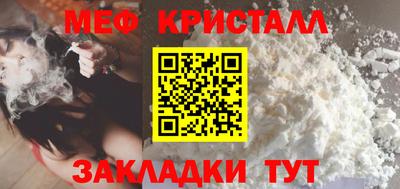 шишки Ставрополь