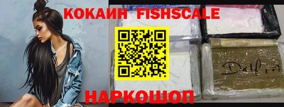 гашиш Азнакаево