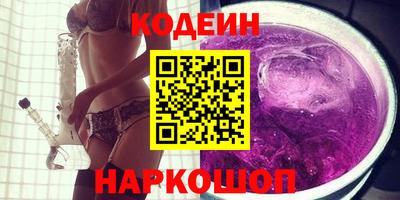 мефедрон VHQ Среднеуральск