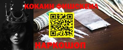 мефедрон VHQ Среднеуральск