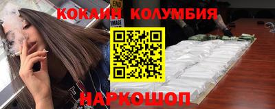 гашиш Азнакаево