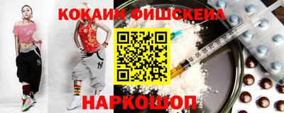 мефедрон VHQ Среднеуральск