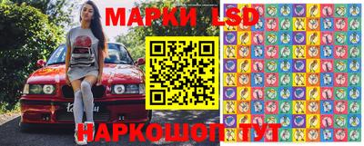 прущая мука Абинск