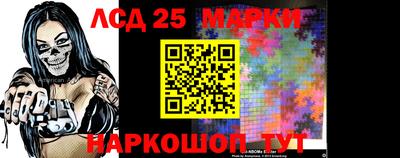 прущая мука Абакан