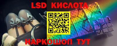 гашиш Азнакаево