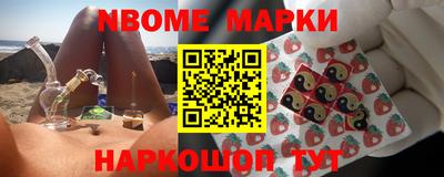 мефедрон VHQ Среднеуральск