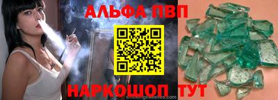 мефедрон VHQ Среднеуральск
