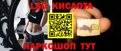 прущая мука Абакан