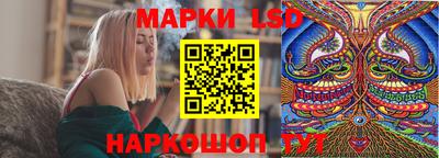 гашиш Азнакаево