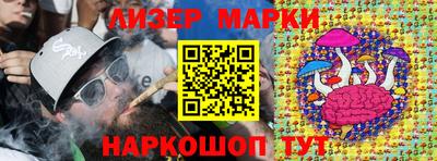 мефедрон VHQ Среднеуральск