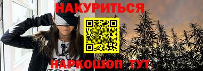 мефедрон VHQ Среднеуральск