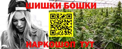 спиды Старая Купавна