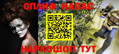 мефедрон VHQ Среднеуральск