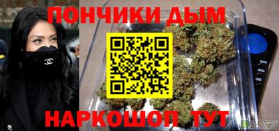 гашиш Азнакаево