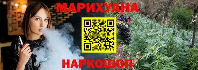 гашиш Азнакаево