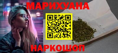 спиды Старая Купавна