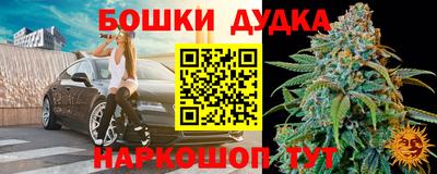 спиды Старая Купавна