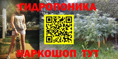 гашиш Азнакаево