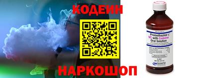 гашиш Азнакаево