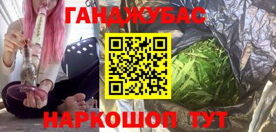 мефедрон VHQ Среднеуральск