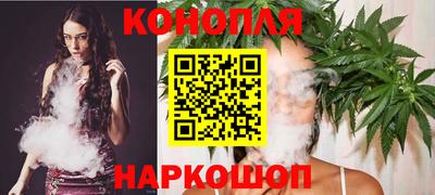 гашиш Азнакаево