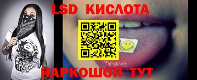 мефедрон VHQ Среднеуральск