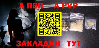 мефедрон VHQ Среднеуральск
