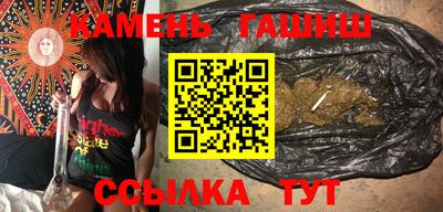 мефедрон VHQ Среднеуральск