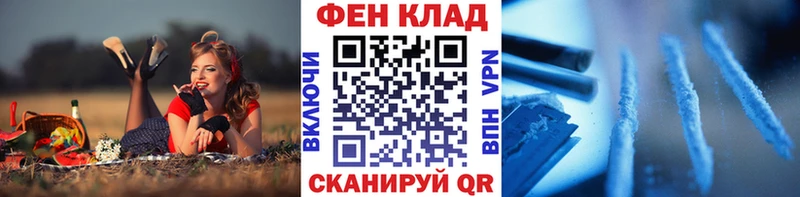 МЕТАМФЕТАМИН Декстрометамфетамин 99.9%  купить   Верхний Уфалей 